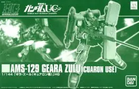 HG AMS-129 Geara Zulu [Cuaron Use] P-Bandai