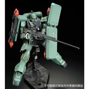 HG AMS-129 Geara Zulu [Cuaron Use] P-Bandai