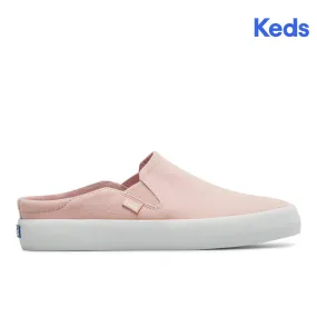 Women's Kickback Mule Crepe Slip On Sneaker Mauve (WF66973)